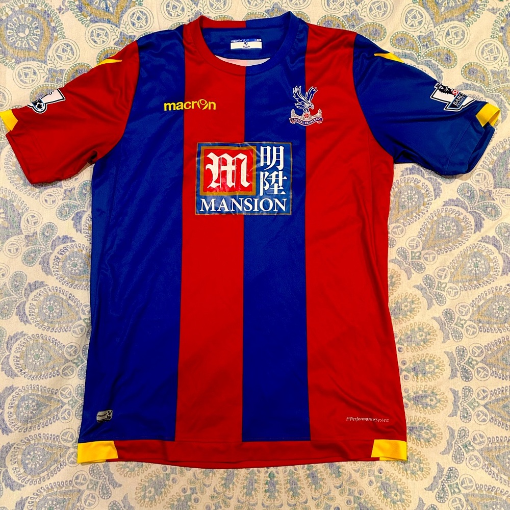 Crystal Palace Zaha 15/16 home kit